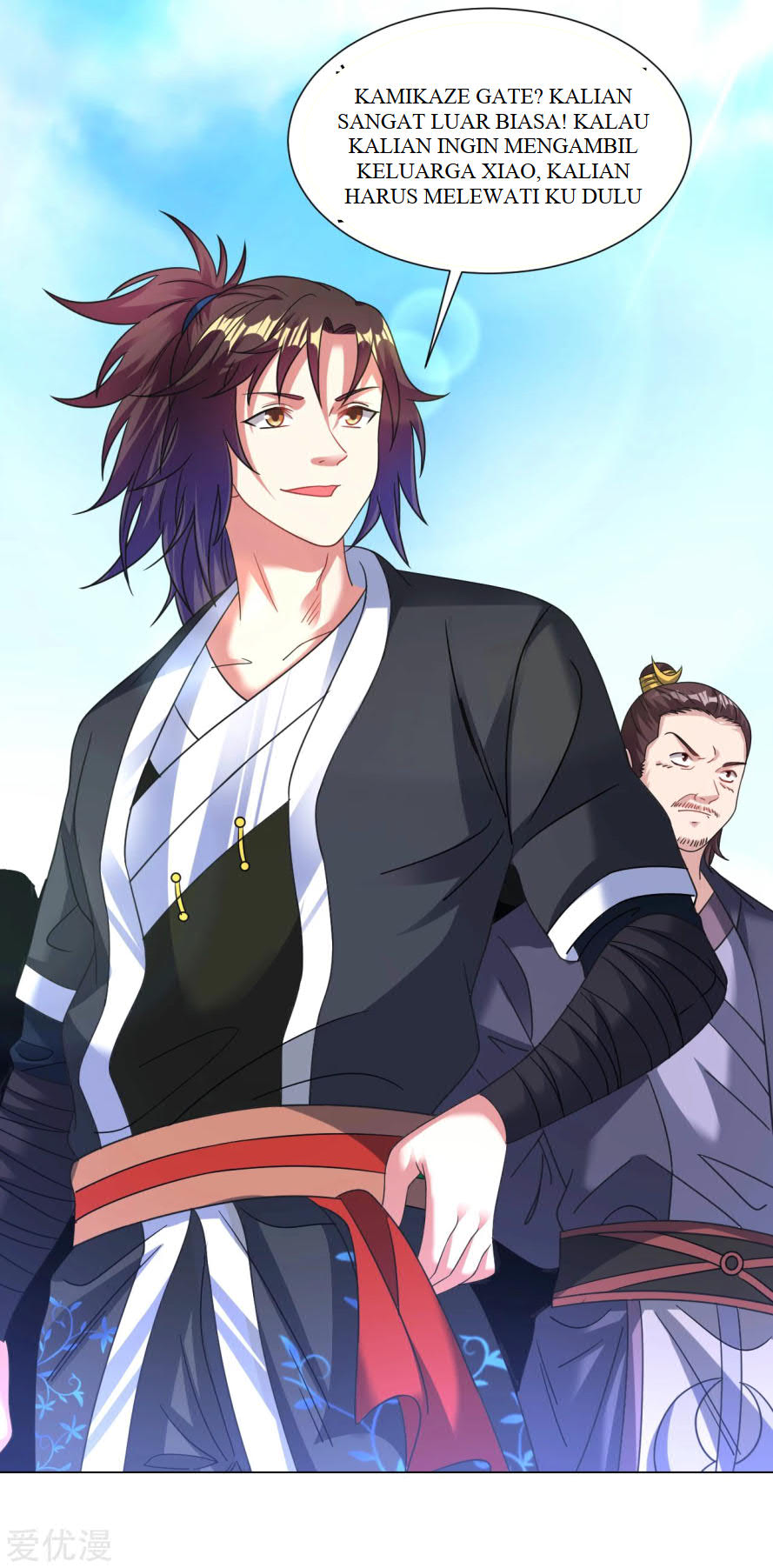 Dao Yin Chapter 124 Gambar 7