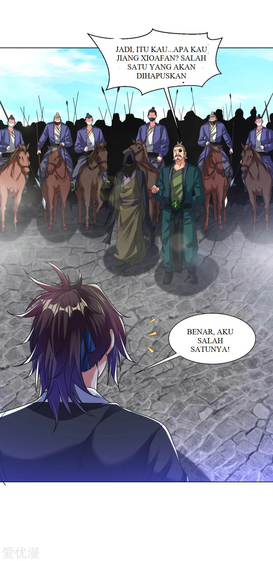 Dao Yin Chapter 124 Gambar 8