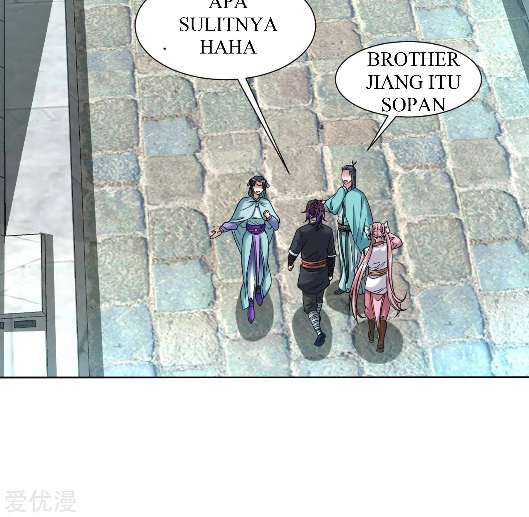 Dao Yin Chapter 118 Gambar 8