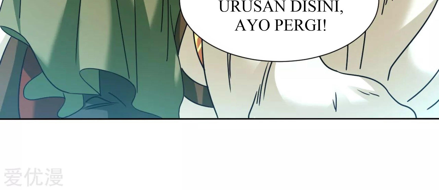 Dao Yin Chapter 116 Gambar 21