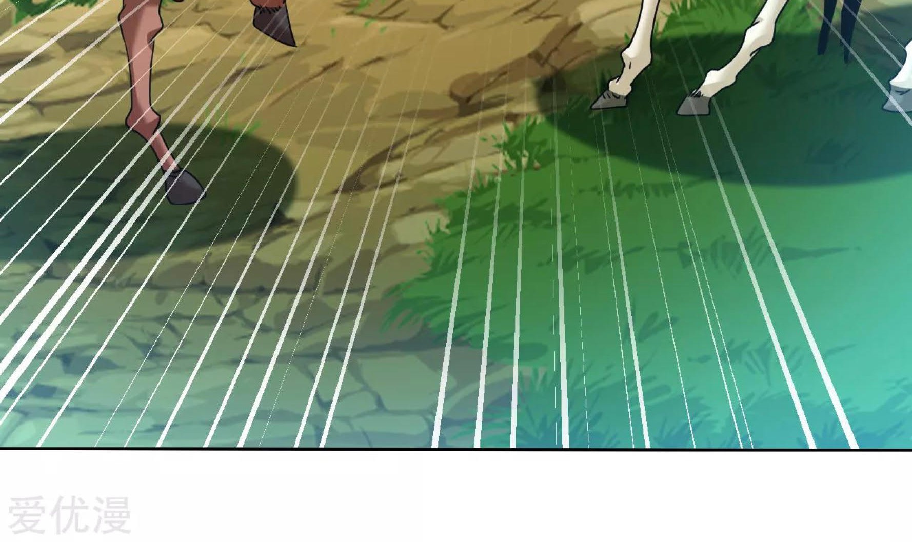 Dao Yin Chapter 116 Gambar 23