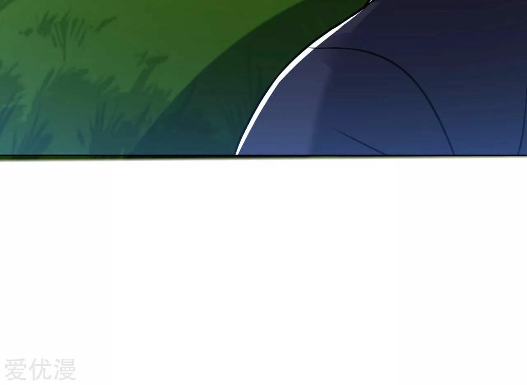 Dao Yin Chapter 116 Gambar 27