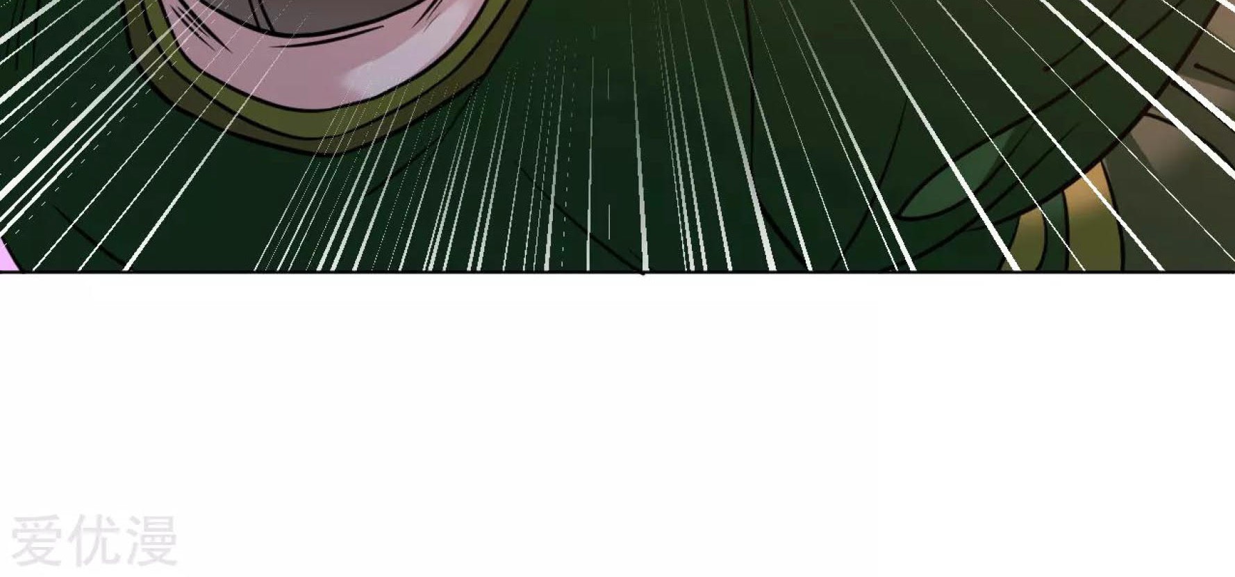 Dao Yin Chapter 116 Gambar 39