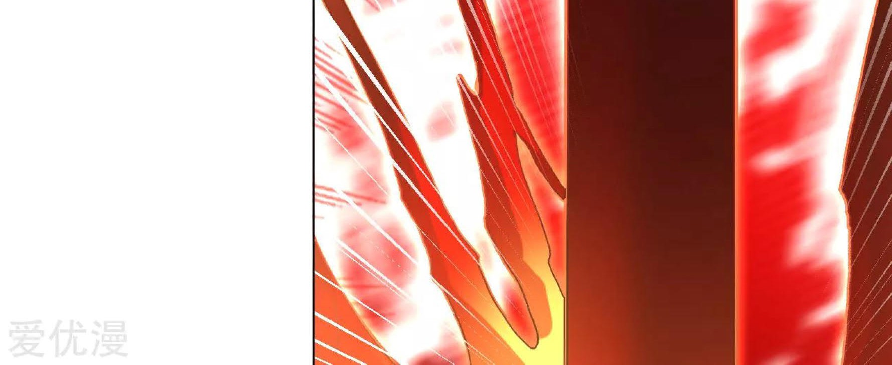 Dao Yin Chapter 116 Gambar 41