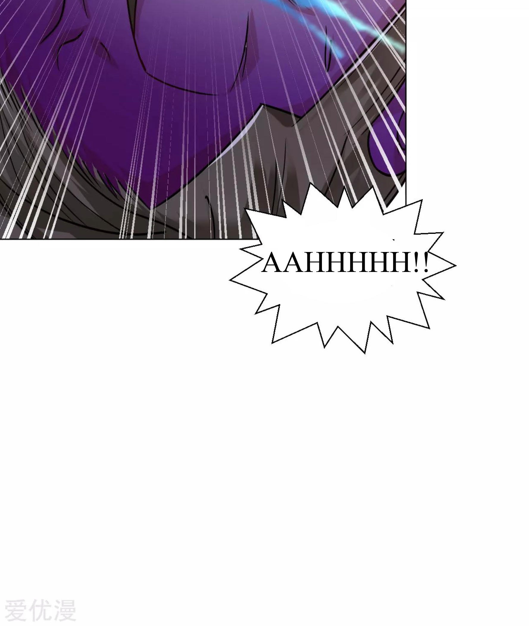 Dao Yin Chapter 116 Gambar 43