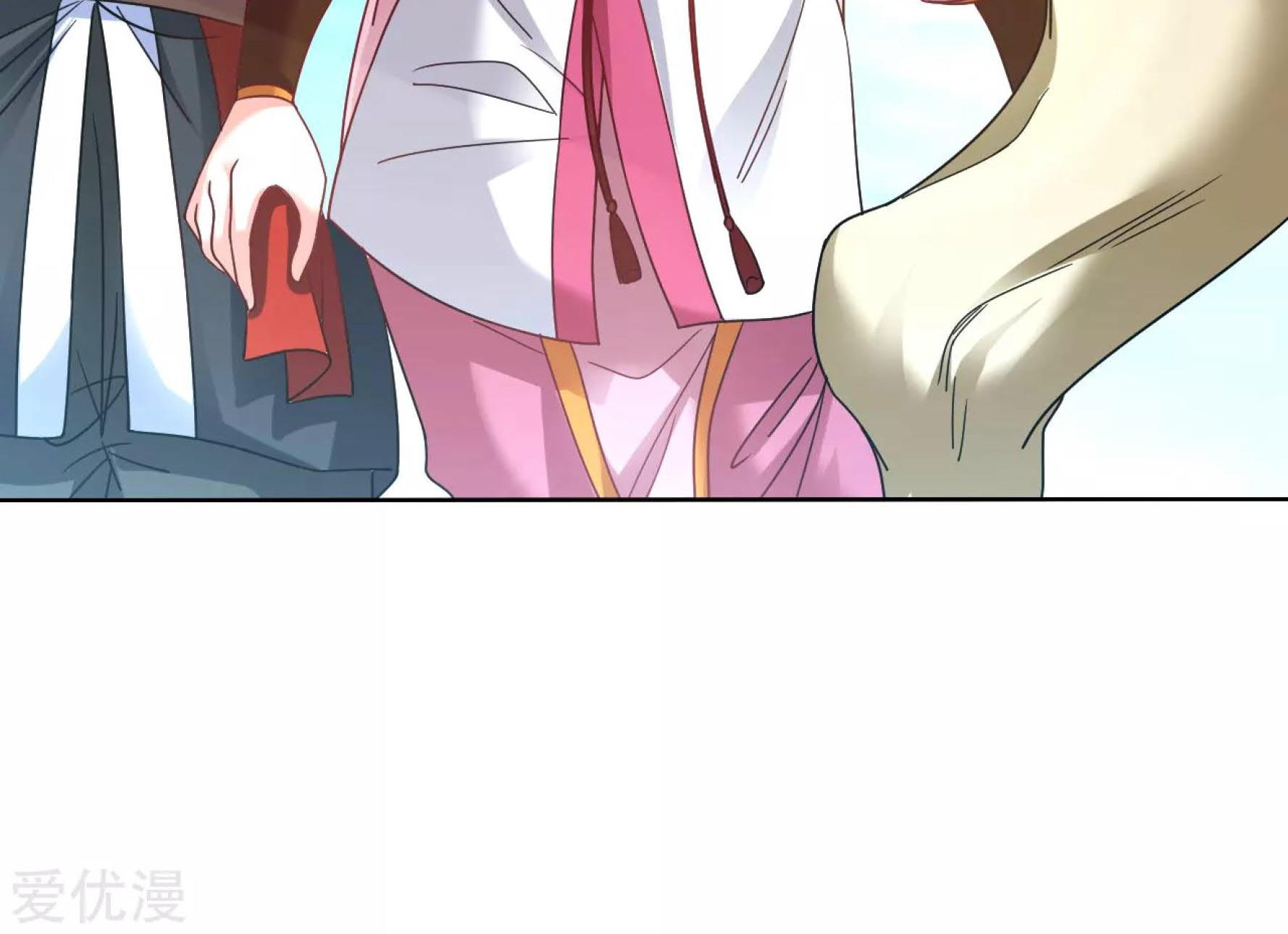 Dao Yin Chapter 116 Gambar 4