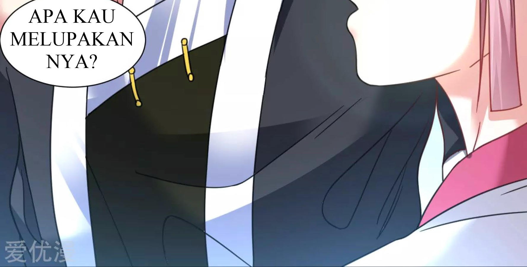 Dao Yin Chapter 116 Gambar 6