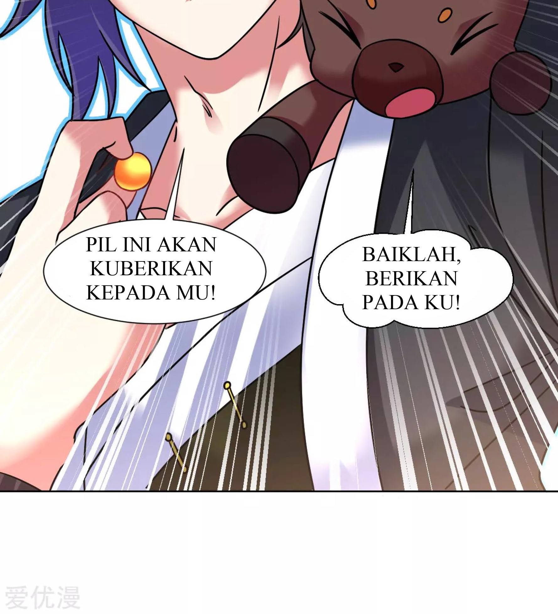 Dao Yin Chapter 116 Gambar 8