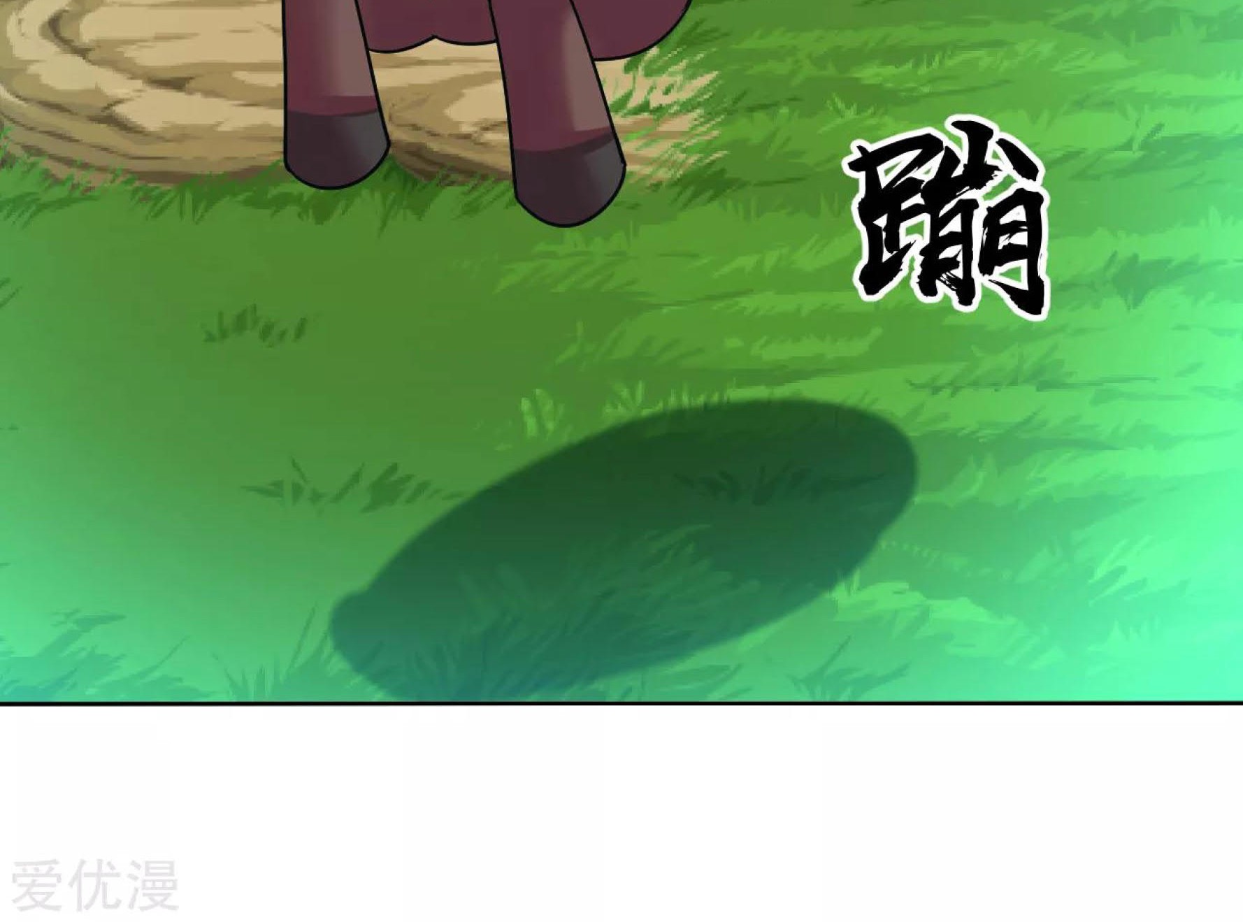 Dao Yin Chapter 116 Gambar 10