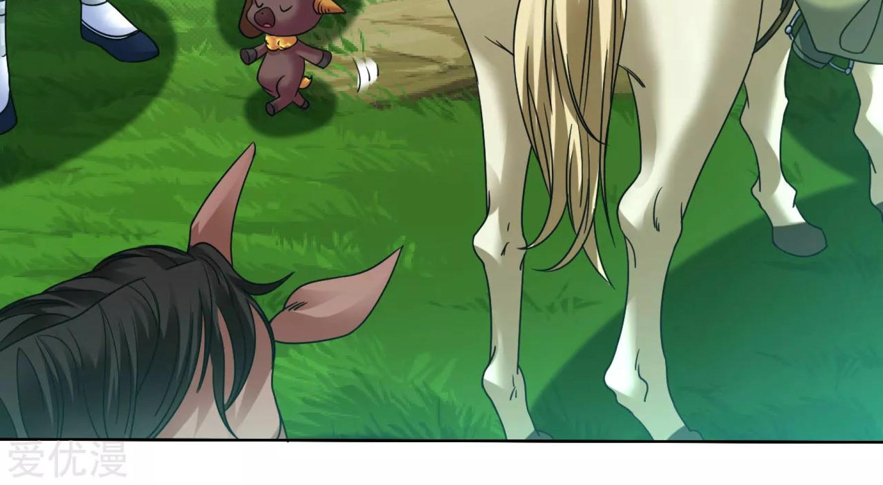 Dao Yin Chapter 116 Gambar 12