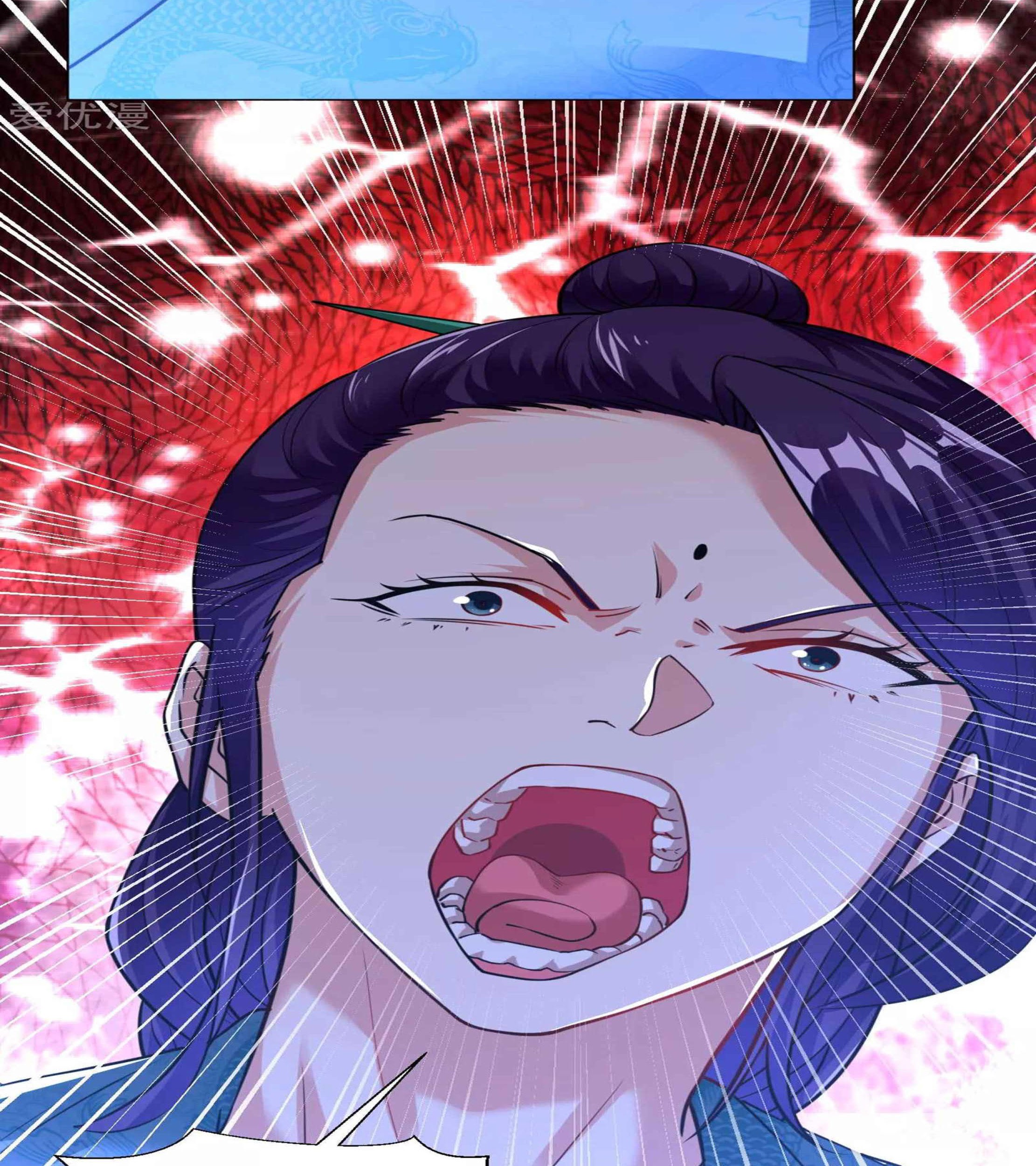 Dao Yin Chapter 112 Gambar 18