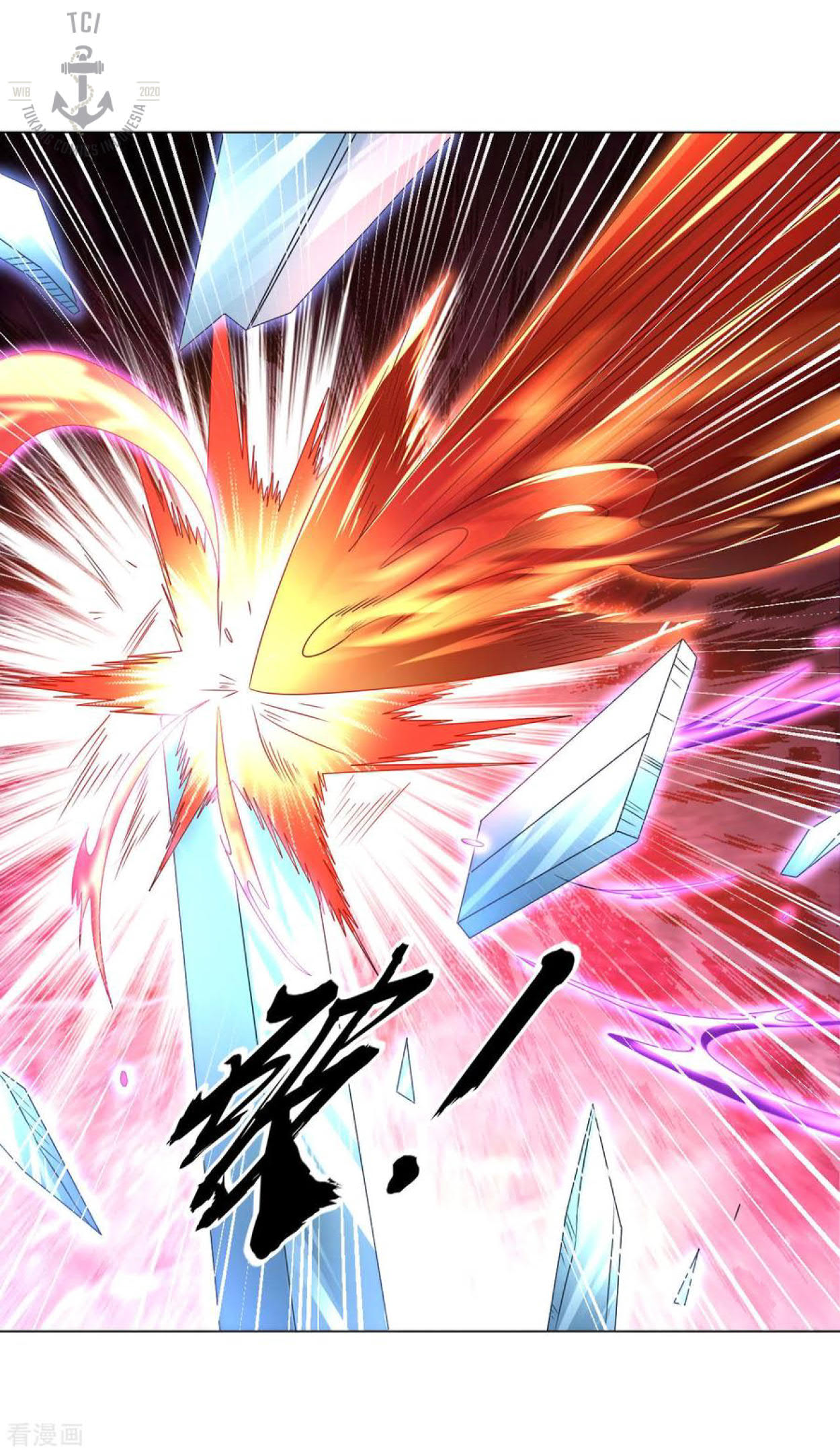 Dao Yin Chapter 108 Gambar 19