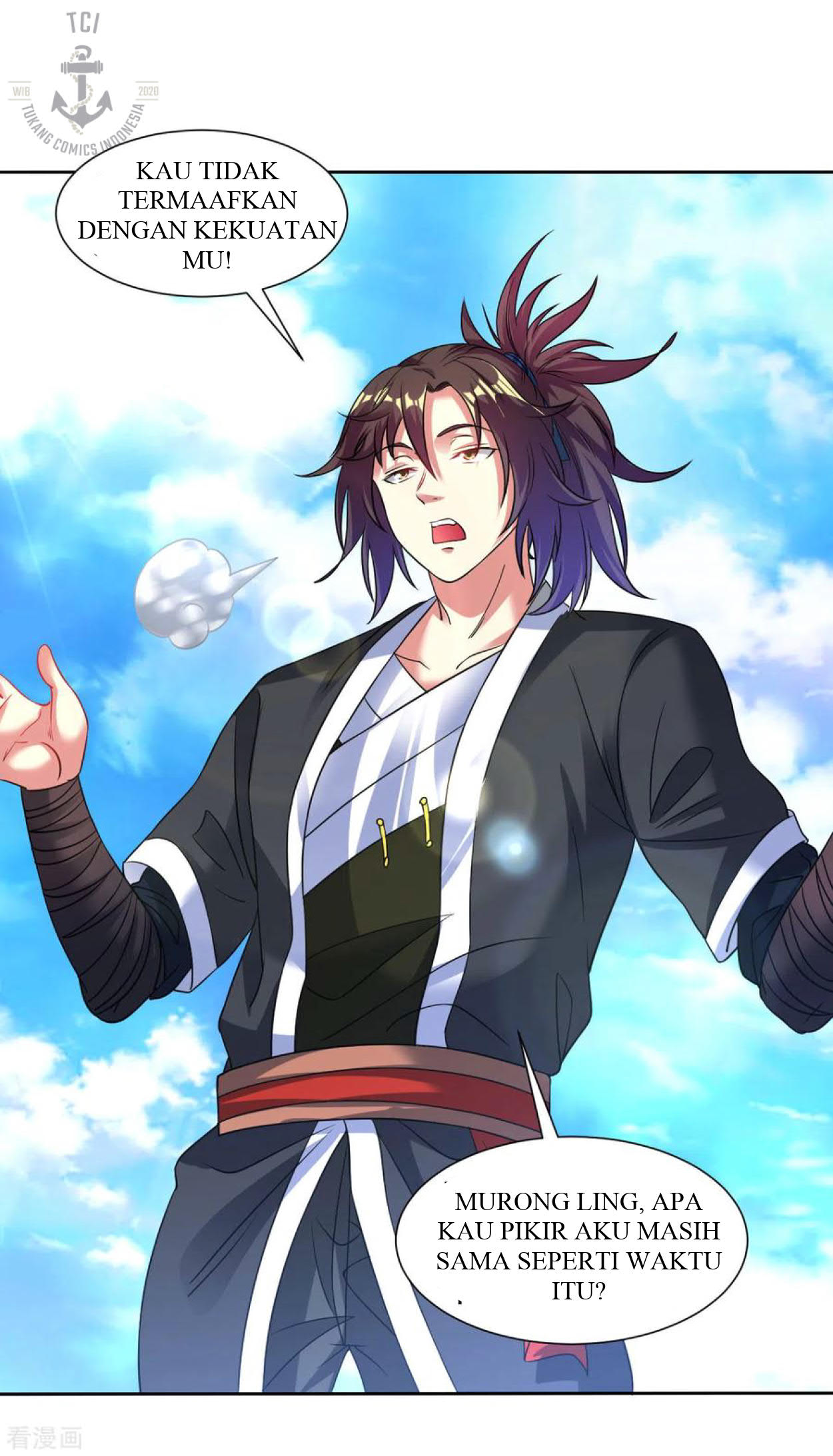 Dao Yin Chapter 108 Gambar 28