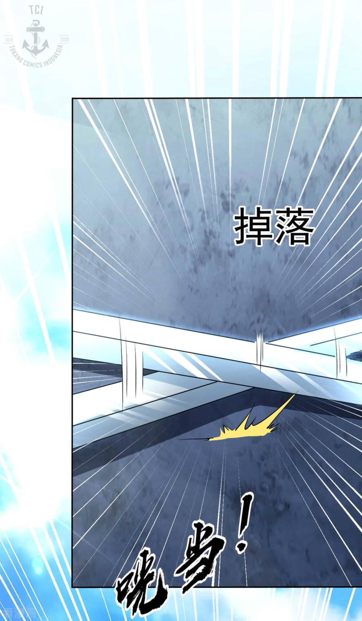 Dao Yin Chapter 106 Gambar 23