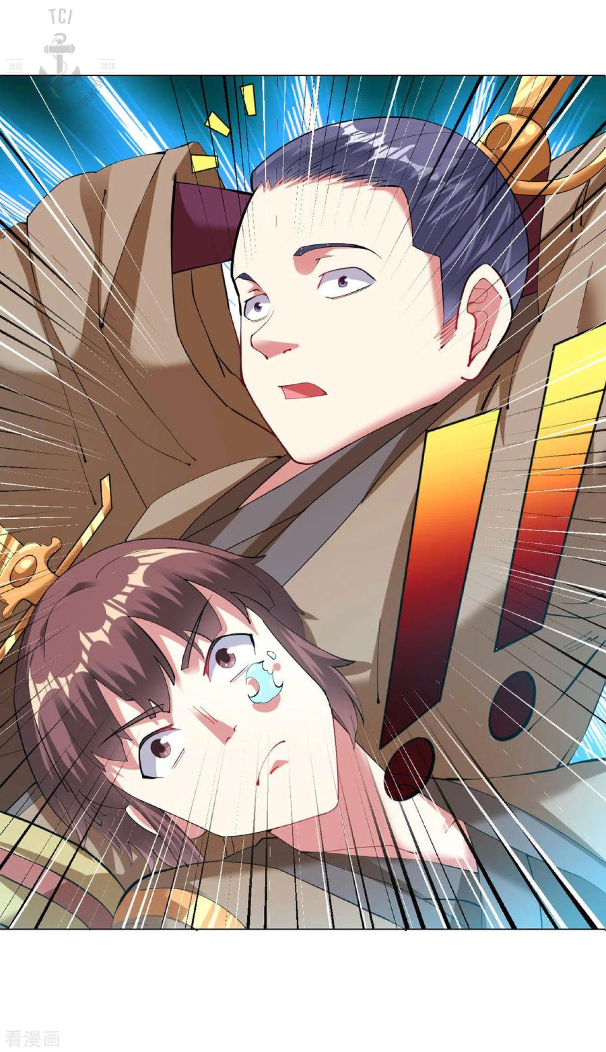 Dao Yin Chapter 102 Gambar 8
