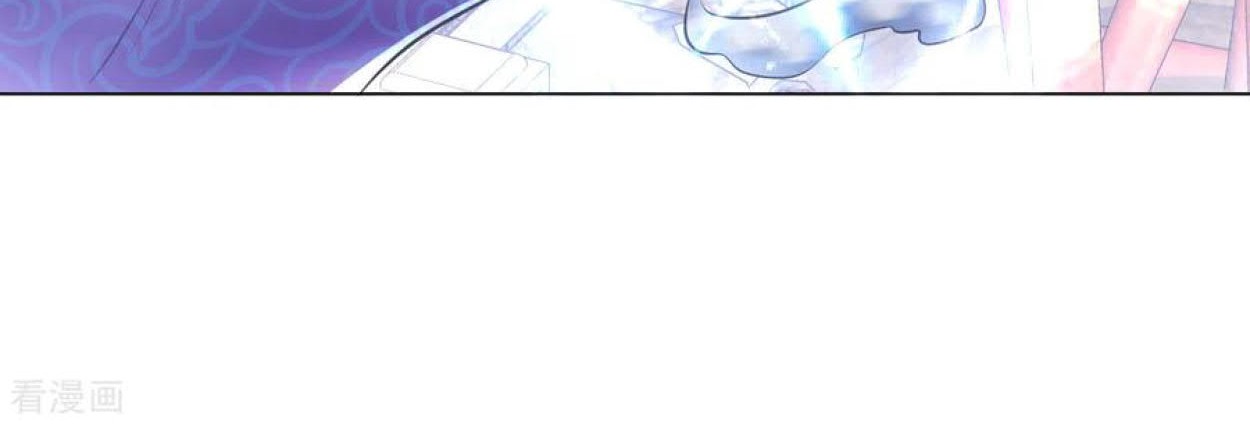 Dao Yin Chapter 99 Gambar 17