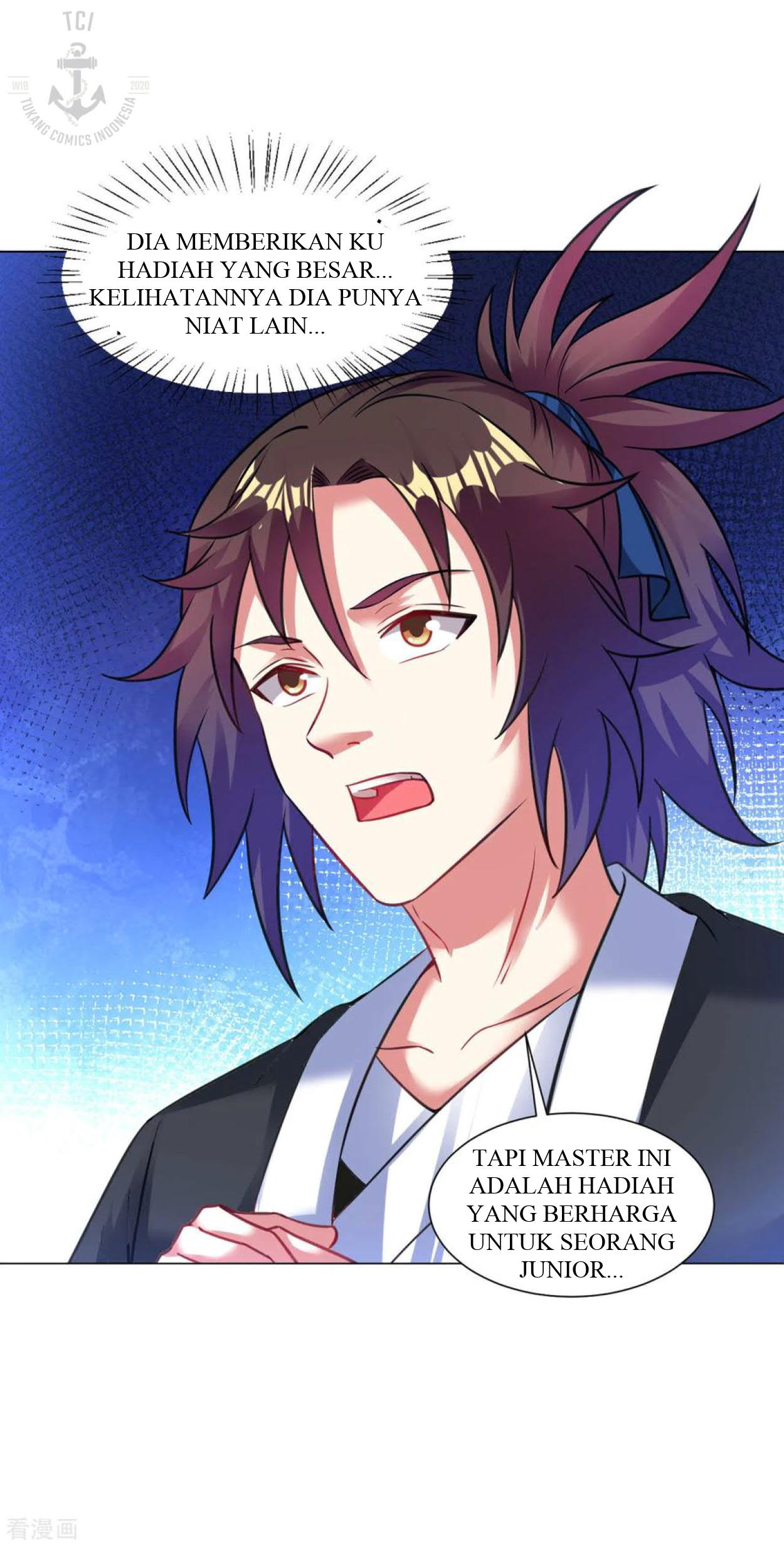 Dao Yin Chapter 99 Gambar 20