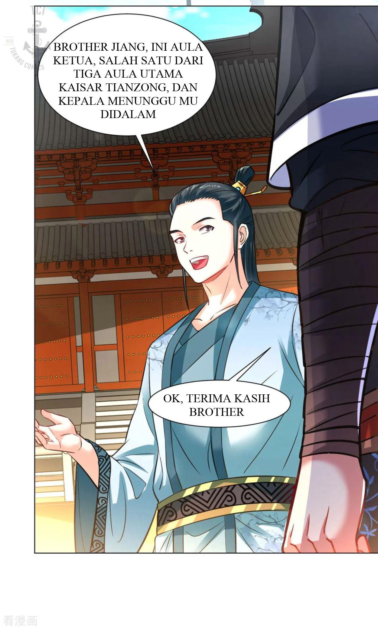 Dao Yin Chapter 99 Gambar 5