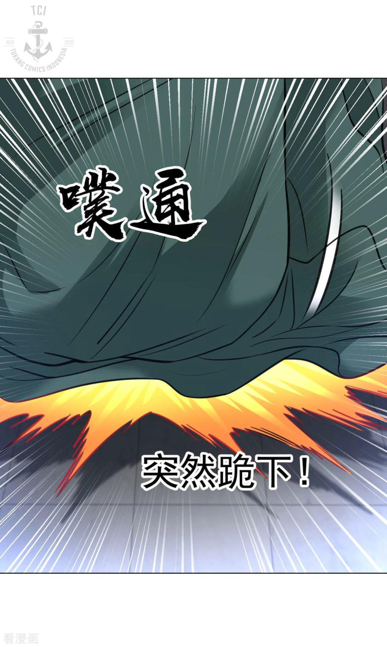 Dao Yin Chapter 98 Gambar 22