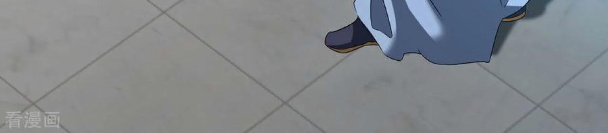 Dao Yin Chapter 96 Gambar 29