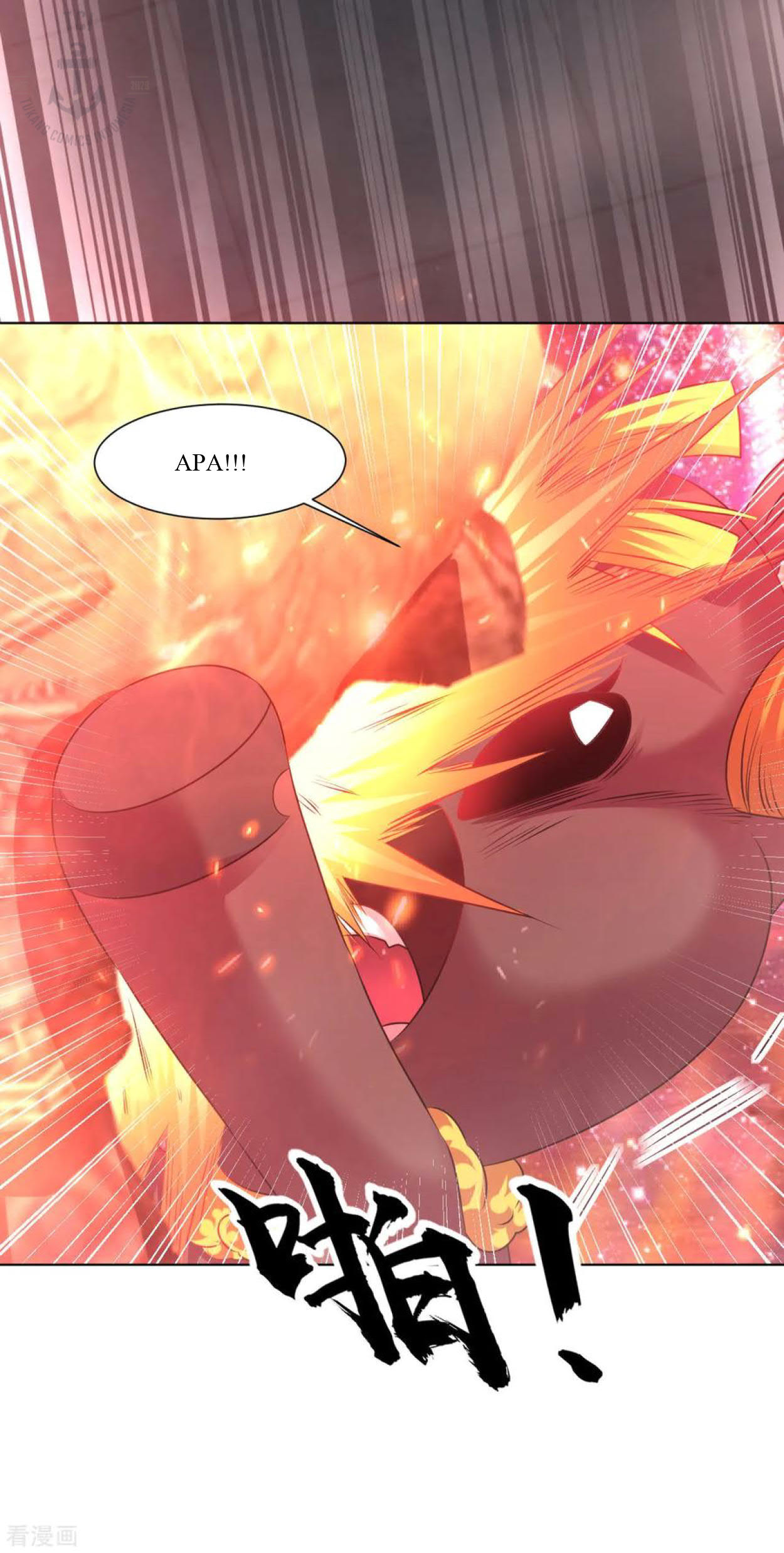 Dao Yin Chapter 89 Gambar 26