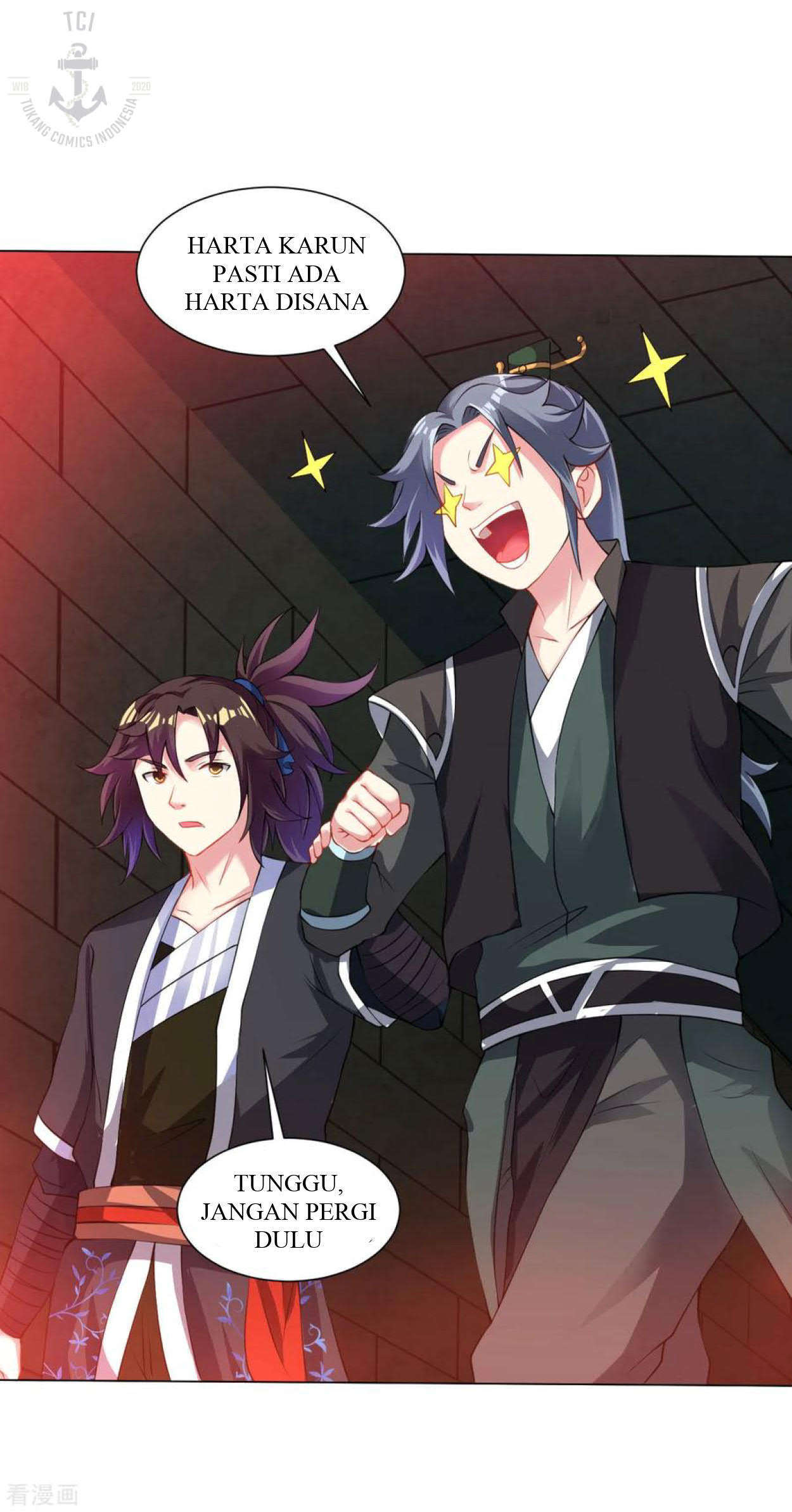 Dao Yin Chapter 86 Gambar 11