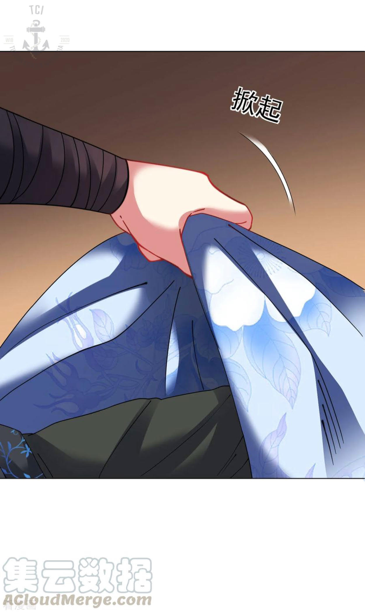 Dao Yin Chapter 83 Gambar 26