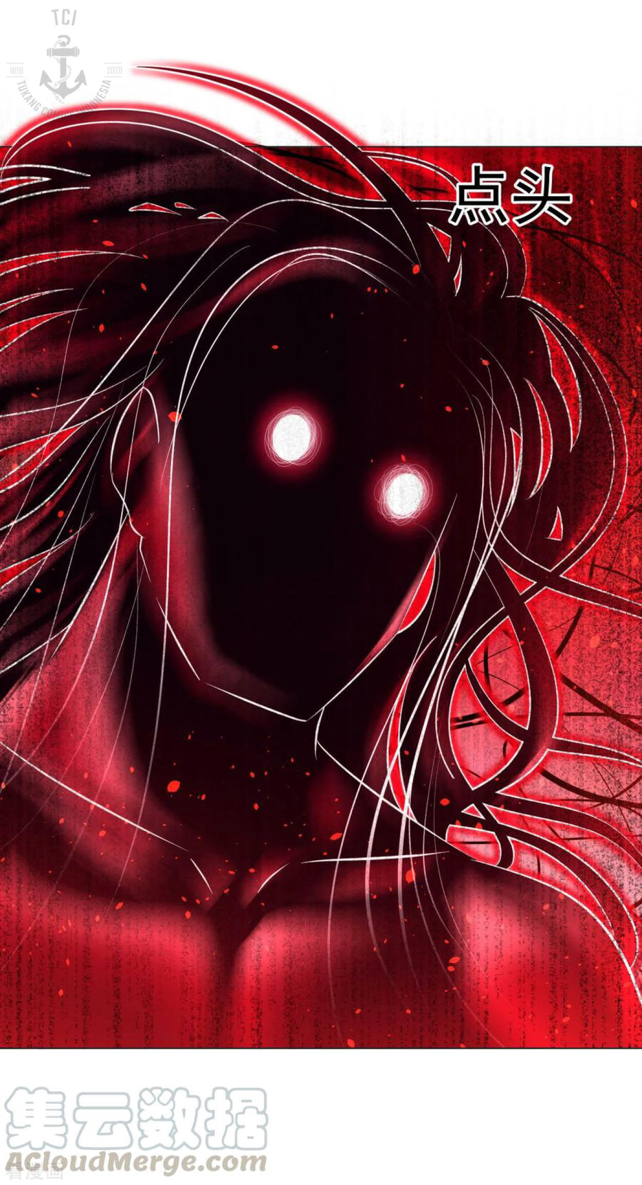 Dao Yin Chapter 83 Gambar 7