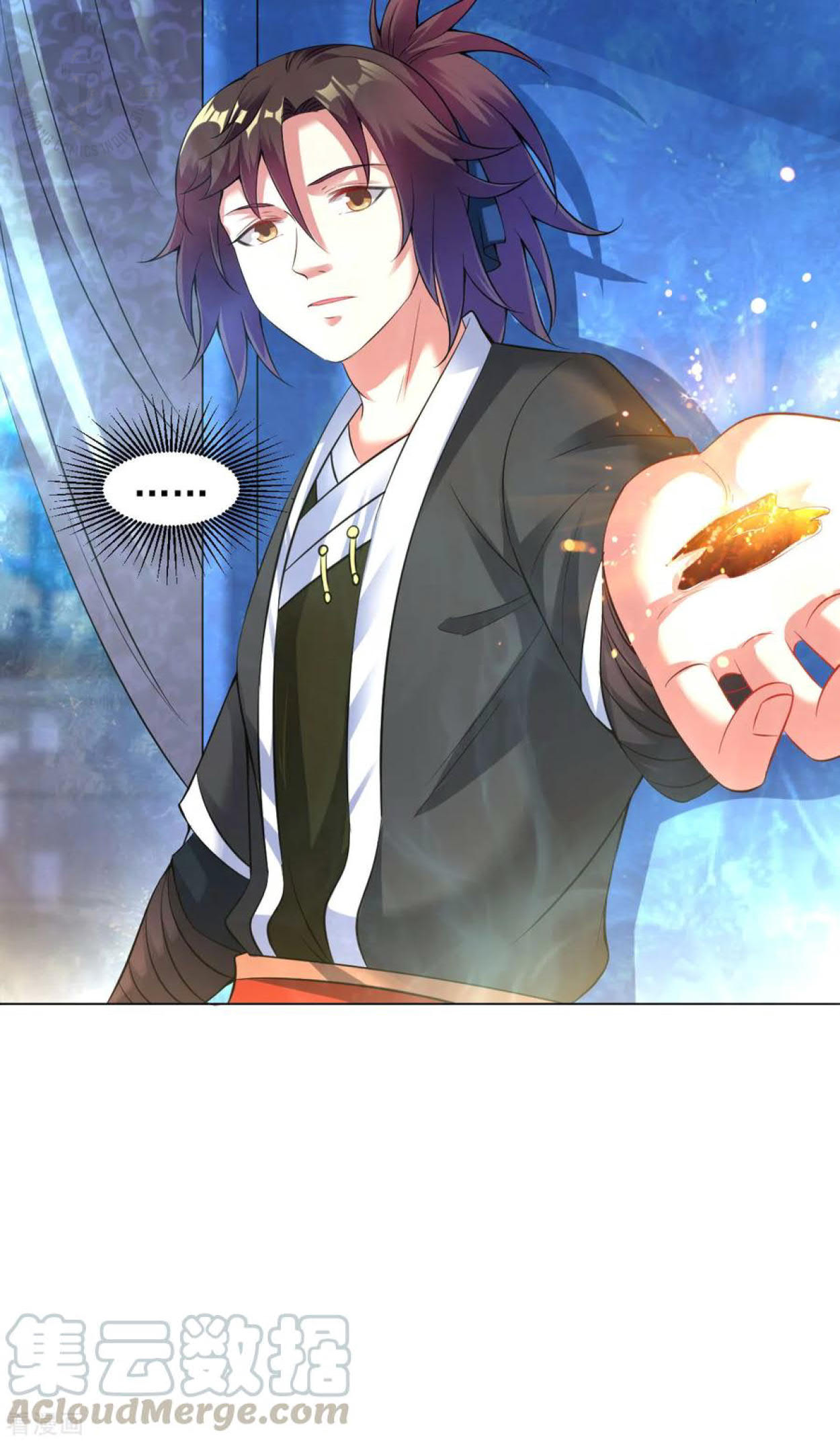 Dao Yin Chapter 82 Gambar 22