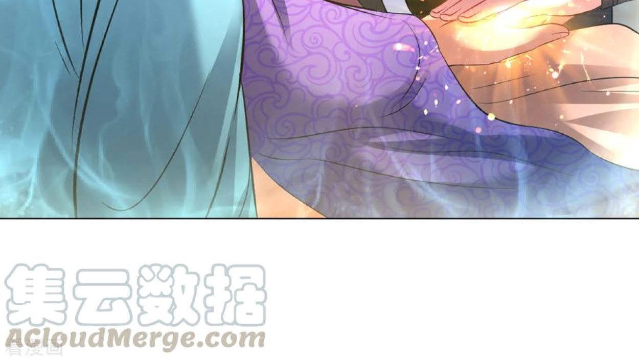 Dao Yin Chapter 82 Gambar 26