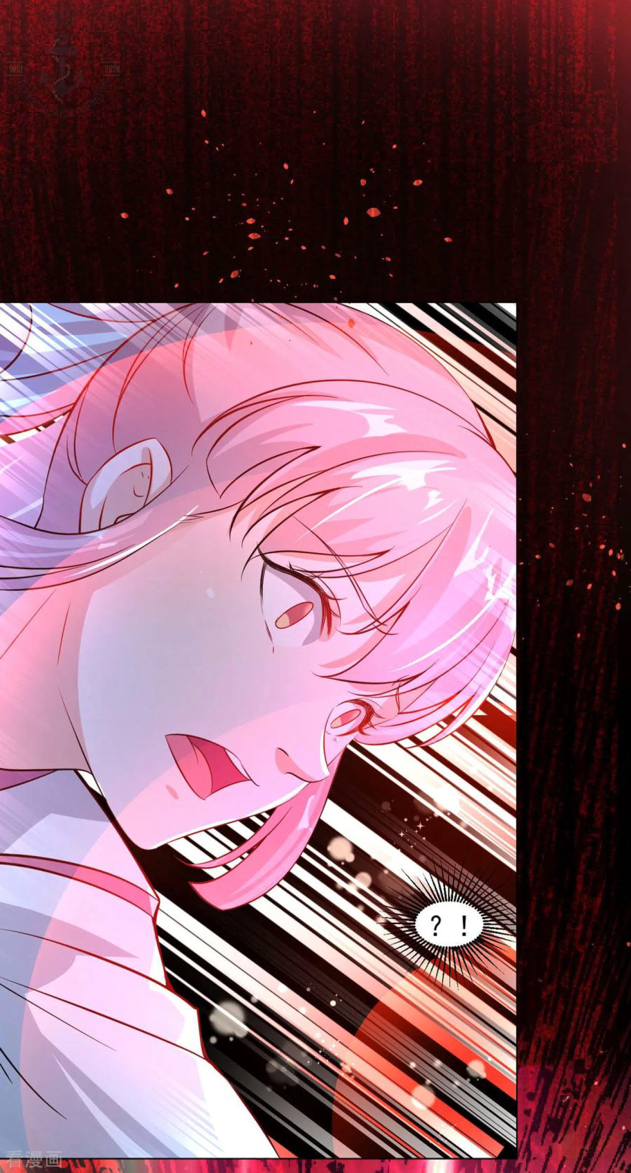Dao Yin Chapter 82 Gambar 28