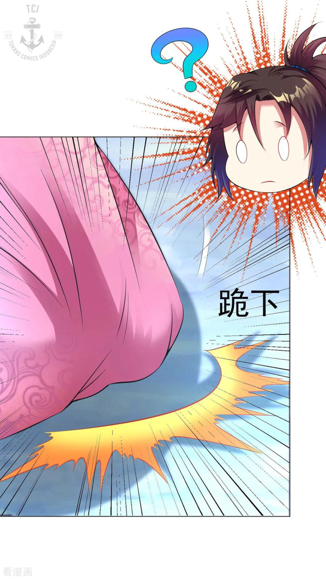 Dao Yin Chapter 80 Gambar 10