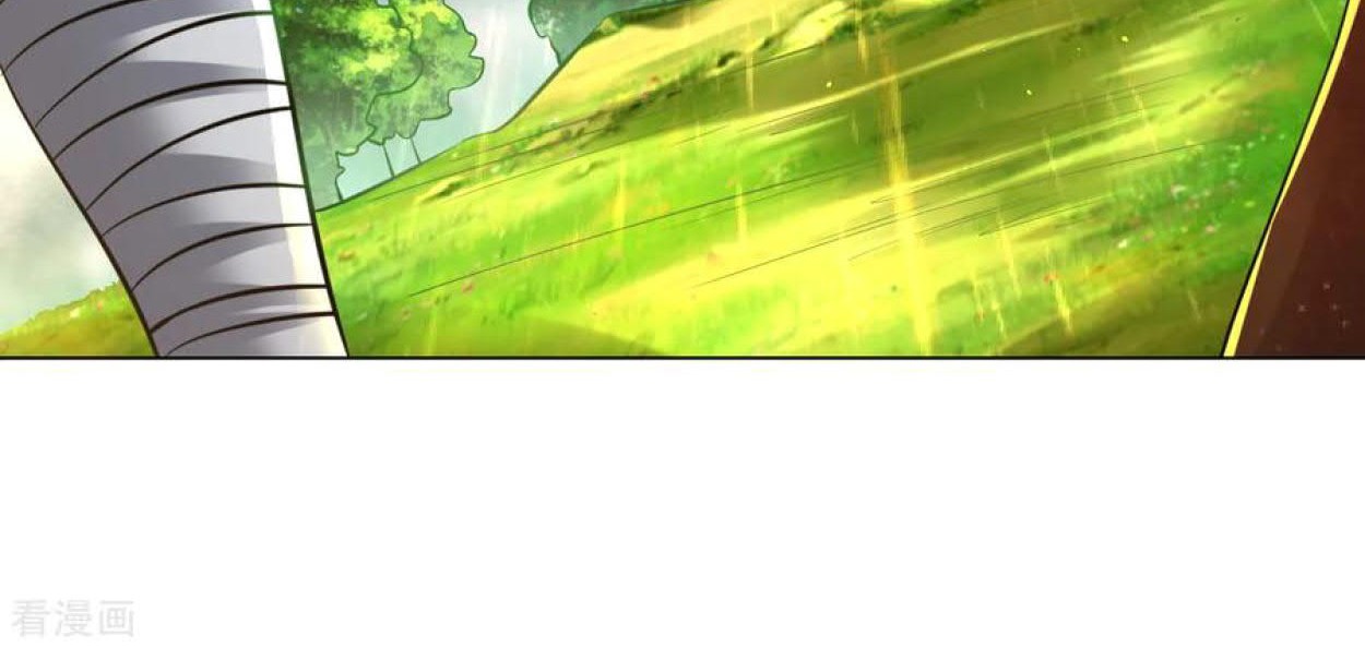 Dao Yin Chapter 78 Gambar 25
