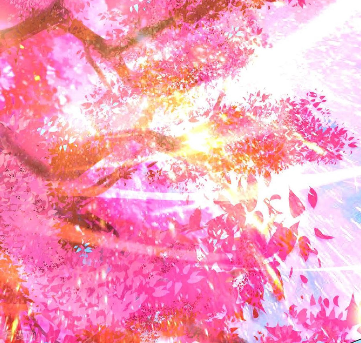 Dao Yin Chapter 78 Gambar 16