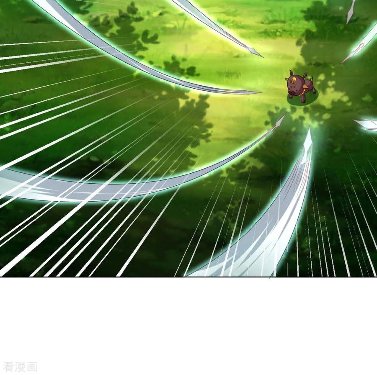 Dao Yin Chapter 76 Gambar 21