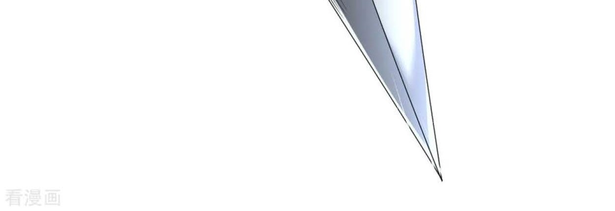 Dao Yin Chapter 76 Gambar 8