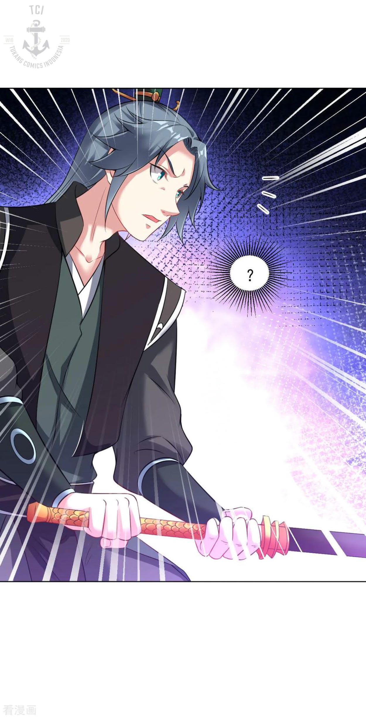 Dao Yin Chapter 69 Gambar 23