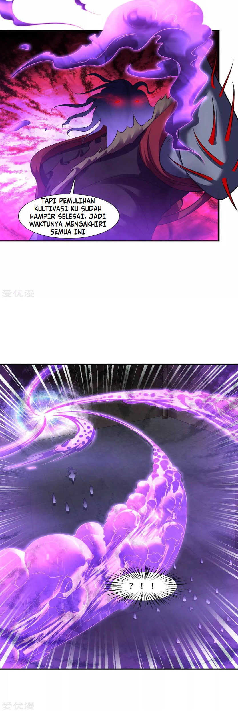 Dao Yin Chapter 65 Gambar 10