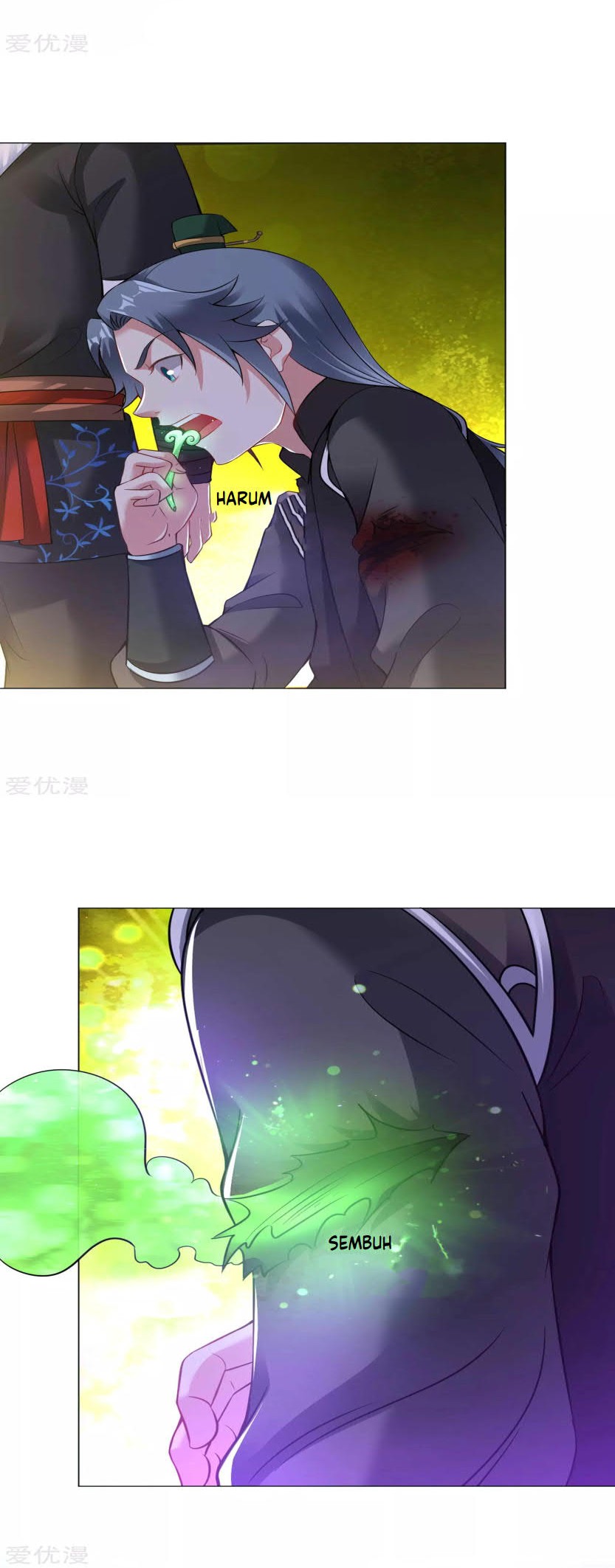 Dao Yin Chapter 64 Gambar 4