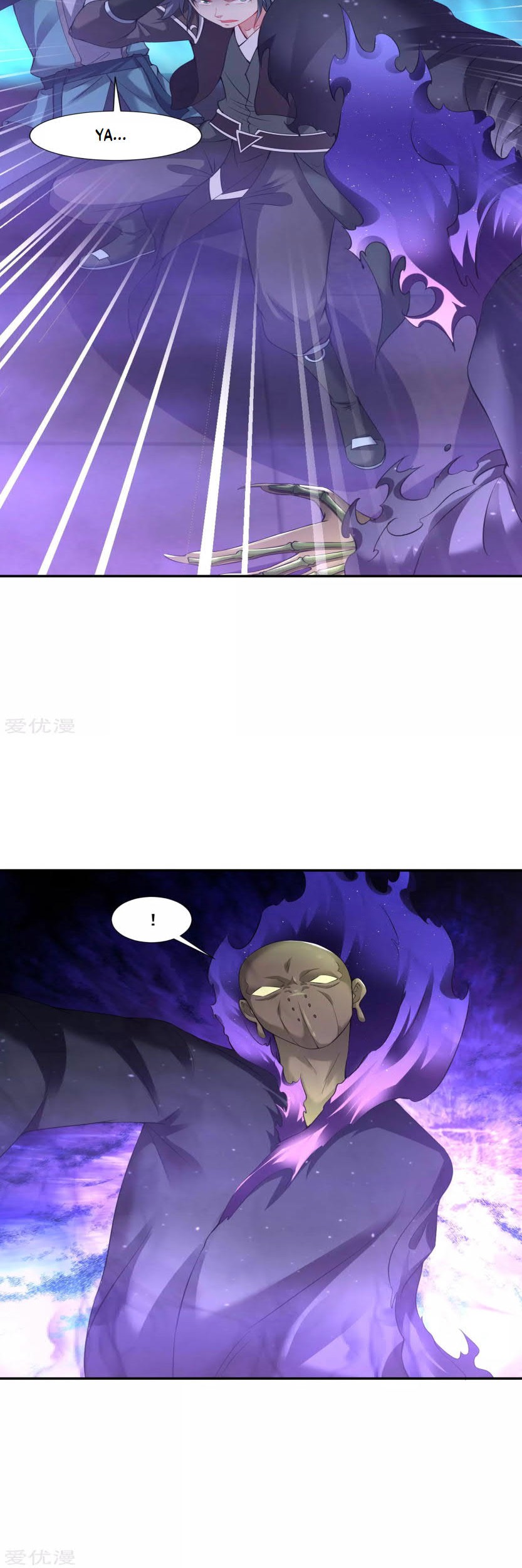 Dao Yin Chapter 63 Gambar 8