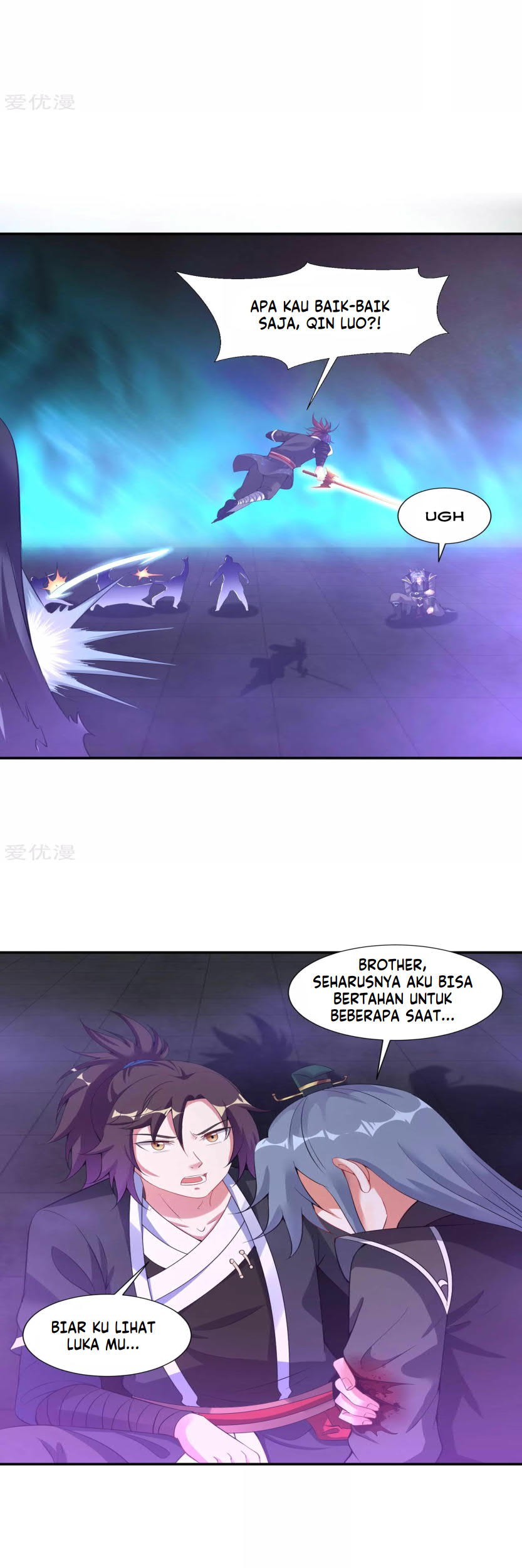 Dao Yin Chapter 63 Gambar 11