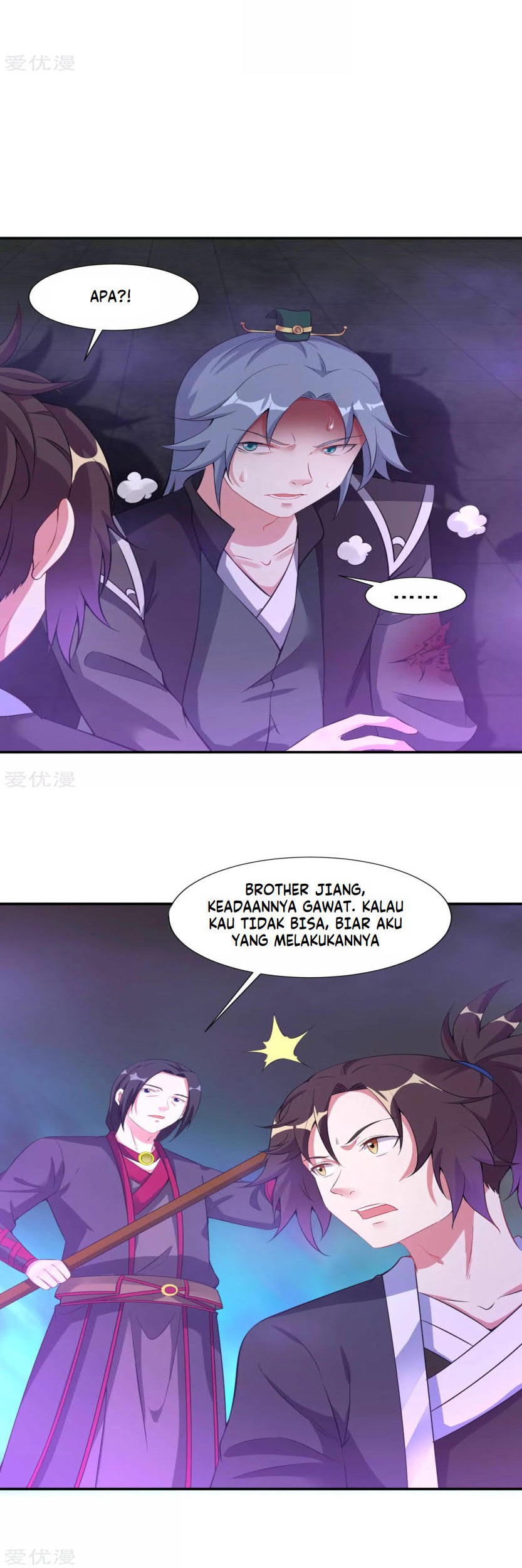 Dao Yin Chapter 63 Gambar 12