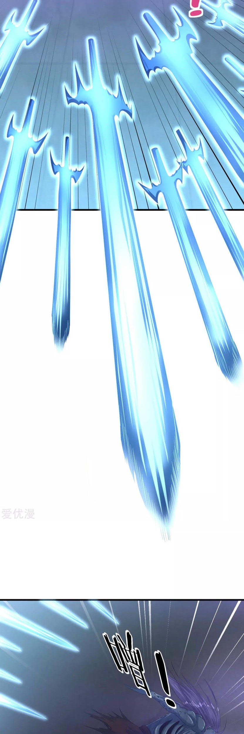 Dao Yin Chapter 61 Gambar 18