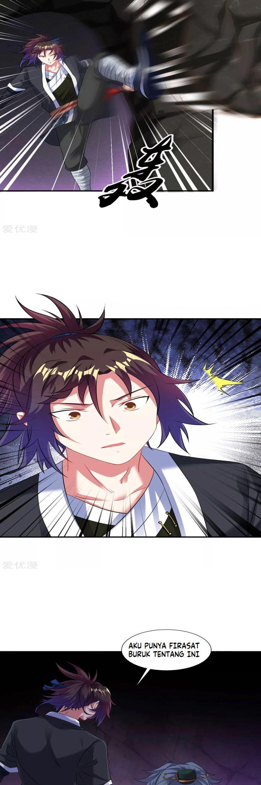 Manhua Dao Yin Chapter 59 gambar nomor 2