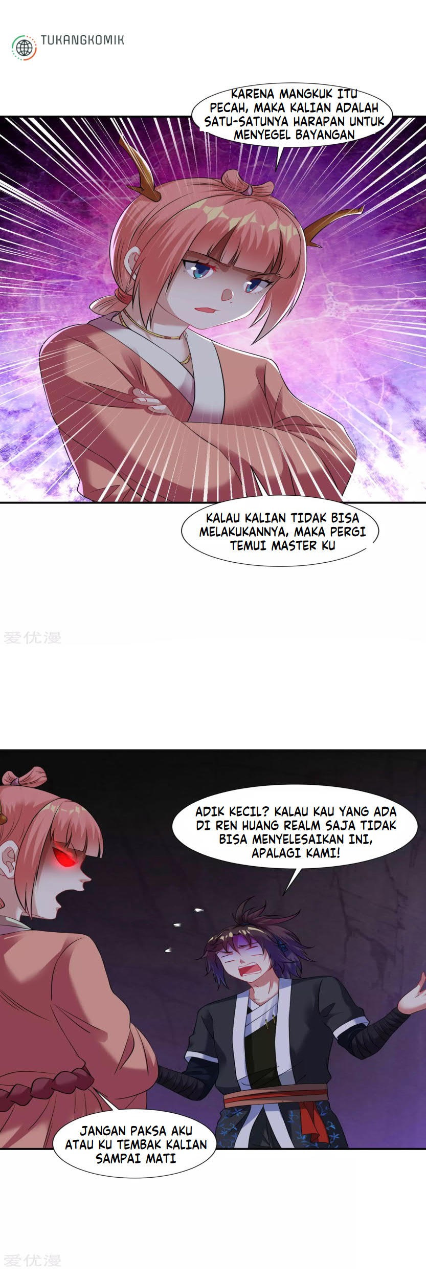 Dao Yin Chapter 59 Gambar 5