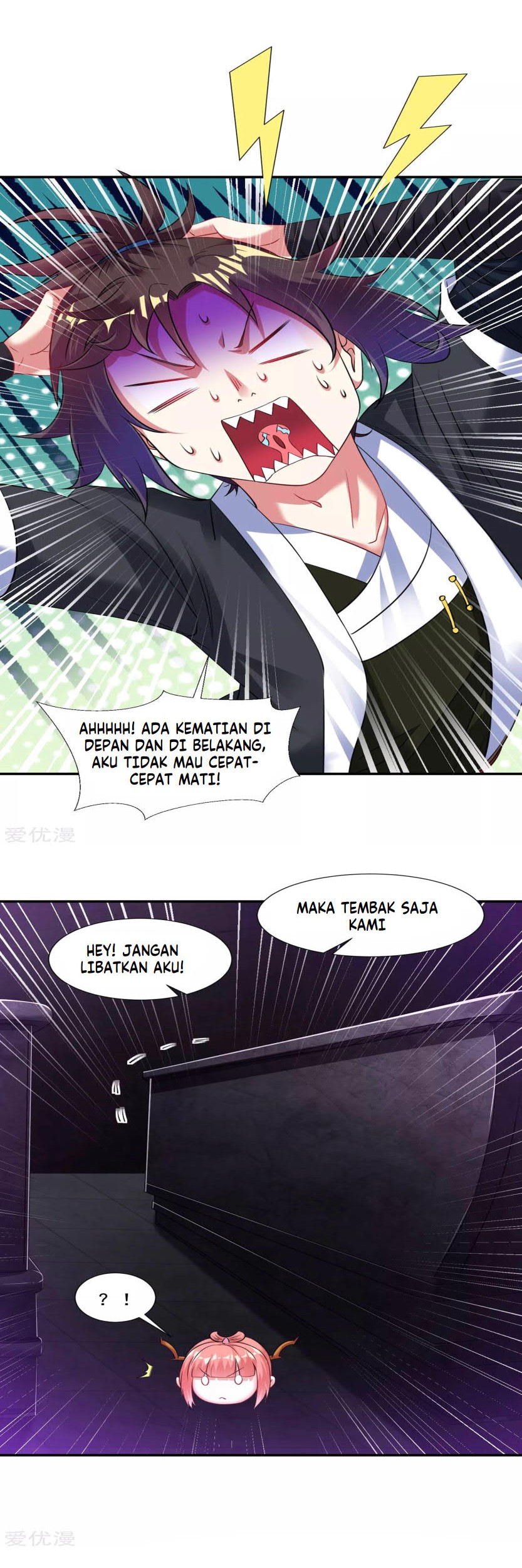 Dao Yin Chapter 59 Gambar 6