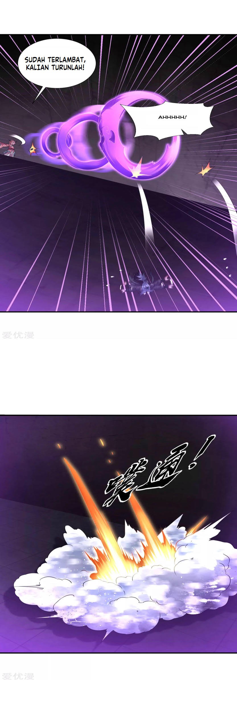 Dao Yin Chapter 59 Gambar 7