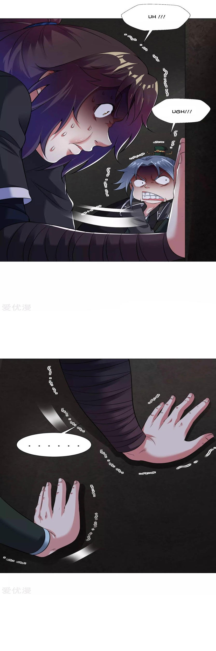 Dao Yin Chapter 59 Gambar 10