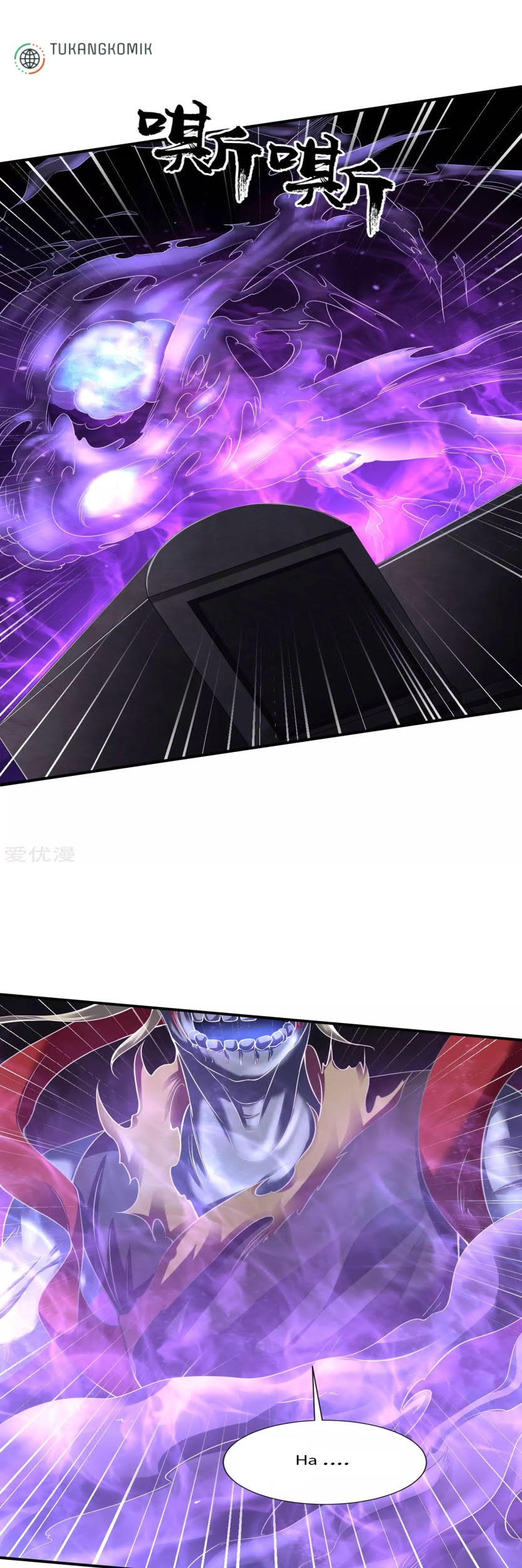 Dao Yin Chapter 59 Gambar 13