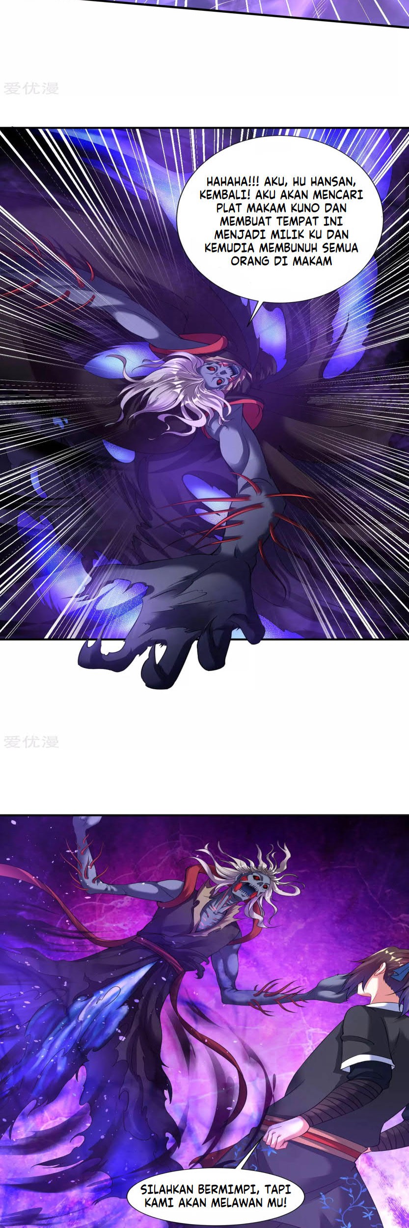 Dao Yin Chapter 59 Gambar 14